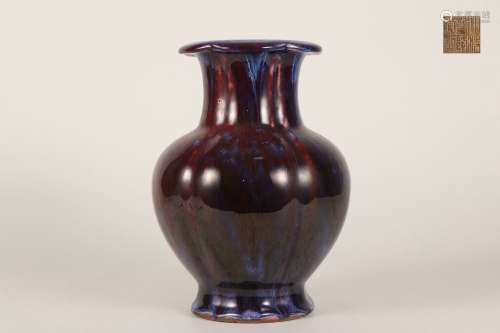 Flambe-glazed Vase