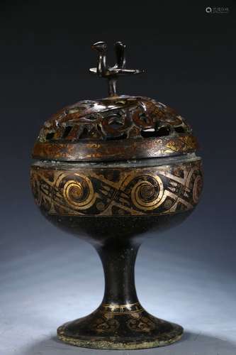 Gold and Silver Censer