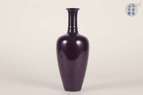 Purple-glaze Vase