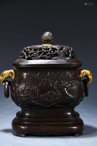 Gilt Copper Incense Burner