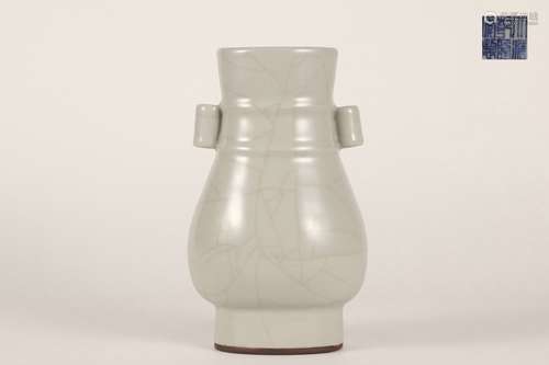 Chinese Vase