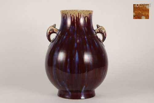 Flambe-glazed Vase