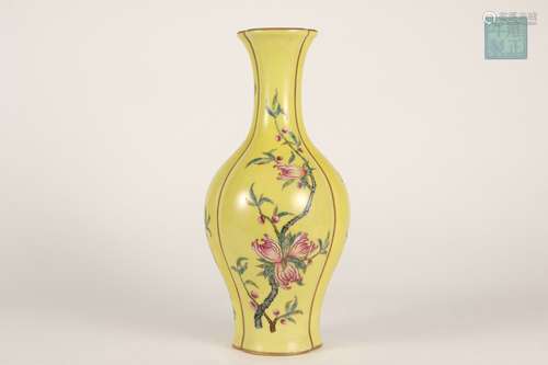 Famille Rose Vase