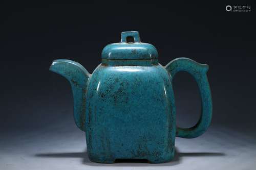 Old Collection.  Zisha Teapot