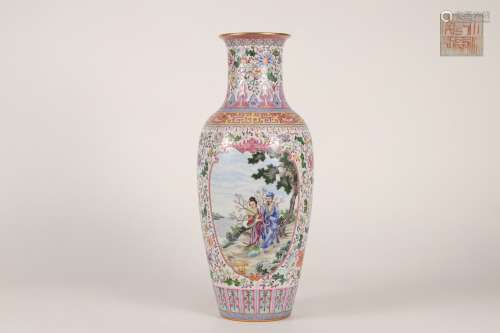 Famille Rose Vase