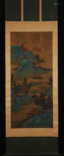 Old Silk Scroll Painting  by Liu Songnian