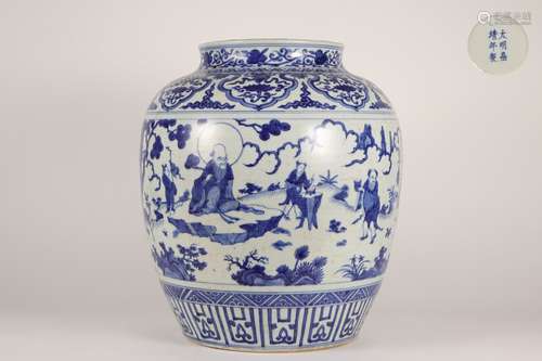 Blue-and-whit Pot