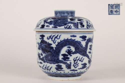 Blue-and-white Lidded Pot