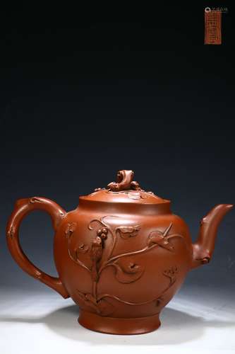 Zisha Teapot