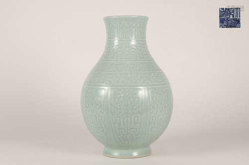 Pea Green Glazed Vase