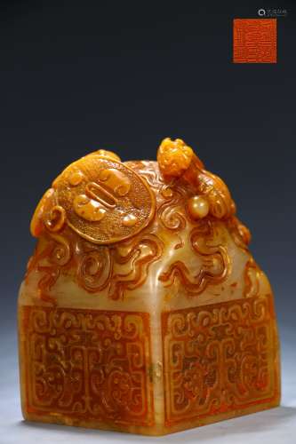 Tianhuang Stone Seal