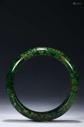 Jadeite Bracelet