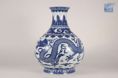 Blue-and-white Pear-shaped Vase