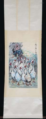 Feeding Geese  by Huang Zhou