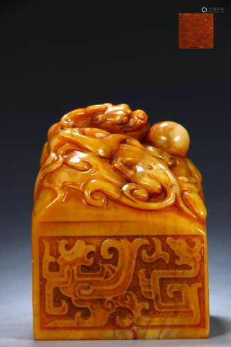 Tianhuang Stone Seal