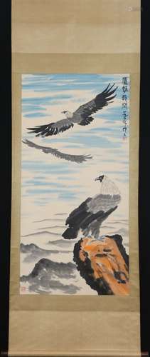 chinese painting wu wu zuoren