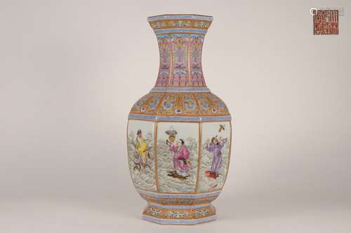 Famille Rose Vase