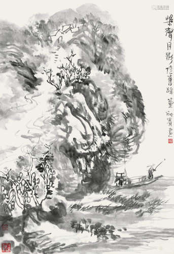 董欣宾 《山水》