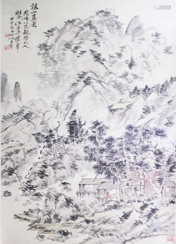 蒲华 《溪山真意图》