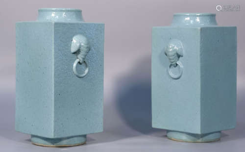 Qing dynasty, GUANG XU, blue glaze porcelain vae CONG style