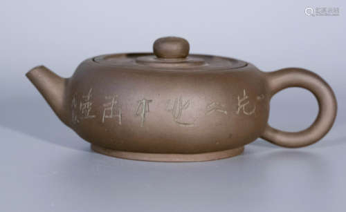 Early 20th century, Zi Sha teapot