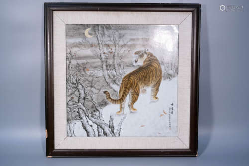 1946, porcelain vitrolite painting of tiger