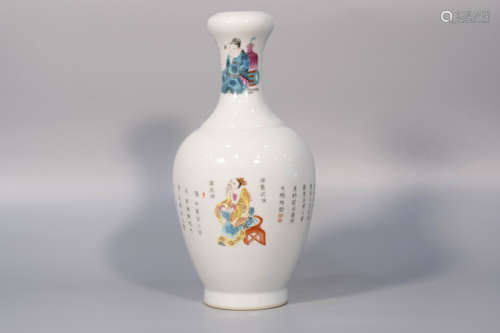 Qing dynasty, TONG ZHI, famille rose porcelain vase