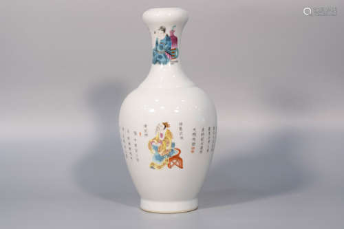 Qing dynasty, TONG ZHI, famille rose porcelain vase