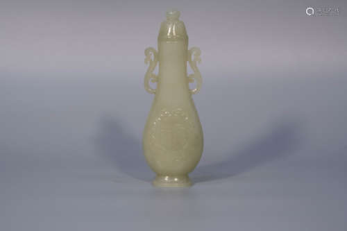 Jade carved FU bottle