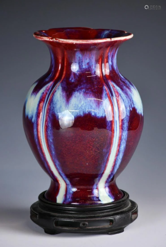 A Flambe Glazed Vase w/Stand, 19th C