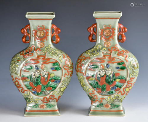 A Pair of Famille Rose Flat Bottle Vases Republic