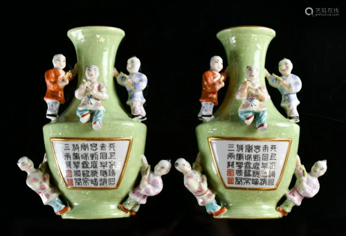 A Pair of Green Wall Vases, Qianlong M.,Republic P.