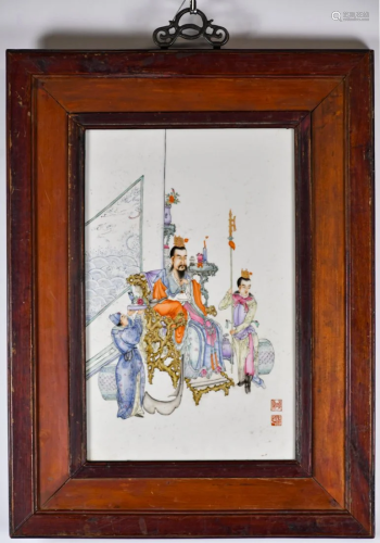 Wang Xiaotang (1885-1924) A Famille Rose Figures Porcel