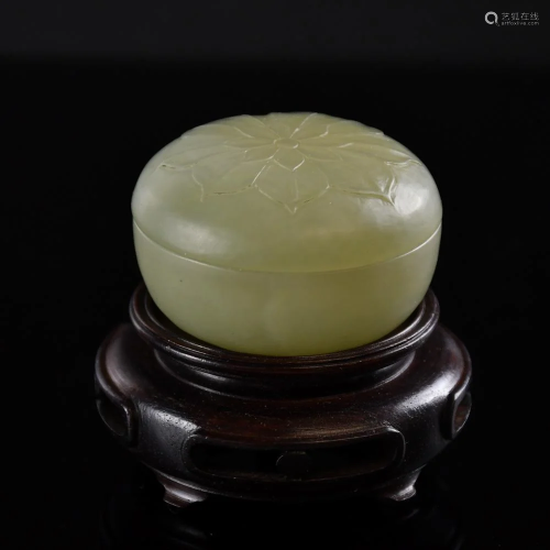 A Celadon Jade Box, with Stand