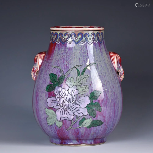 Flambe Glazed Vase