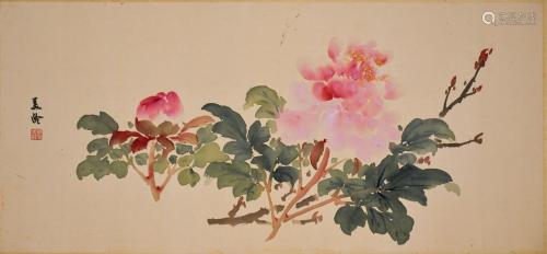 Soong May-ling (1897-2003) Flowers