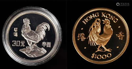A 22K Gold Coin (Hong Kong)&A Silver Coin(Beijing)