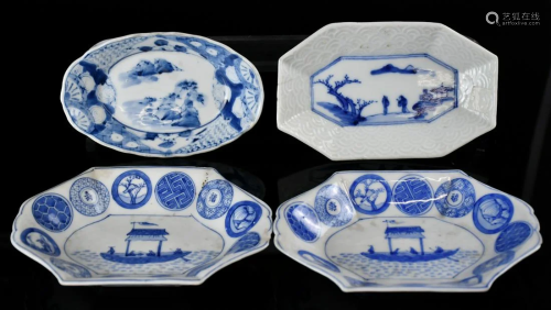 A Group Of Four Blue And White Small Dishes