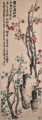 After Wu Changshuo(1844-1927)Plum Blossom,Hanging scrol