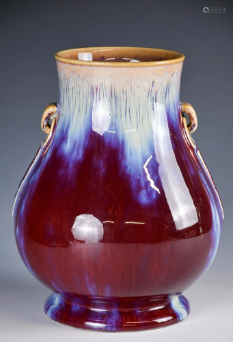 A Flambe Glazed Hu Vase Yongzheng Mark 19th C