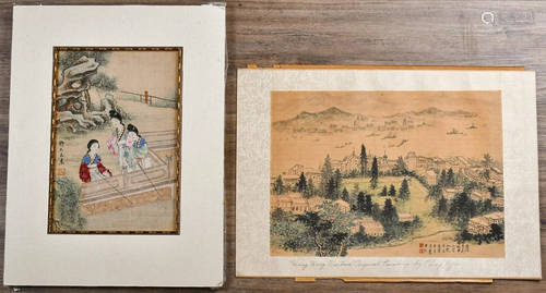 Lin Qingni (1914-2002) & Wangsu (1794-1877) Painting