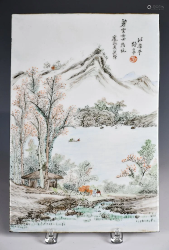After Wang Yeting (1884-1942) Porcelain Plaque