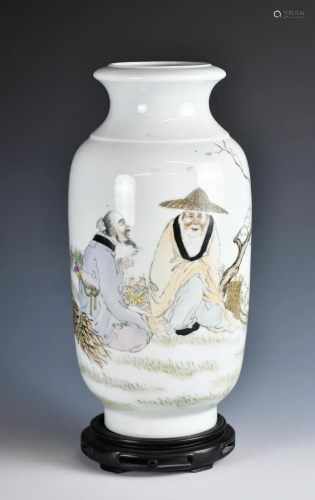 A Qianjiang Lantern Vase, Tu ZhuZhuang, Republican