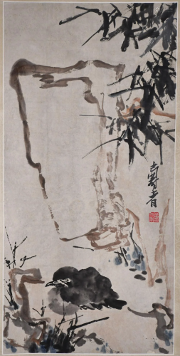 After Pan Tianshou(1897-1971) Birds Hanging Scroll