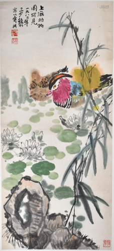 Chen Qiucao (1906-1988) Flowers and Birds