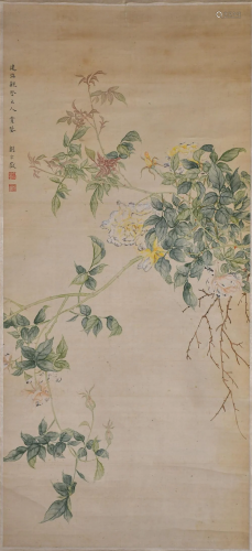 Liu Zongyue Peonies Hanging Scroll