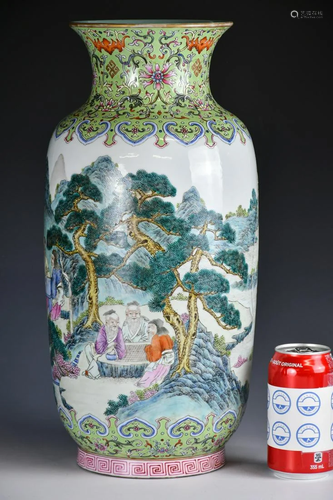 A Famille Rose Lantern Vase Qianlong M,Repulic P