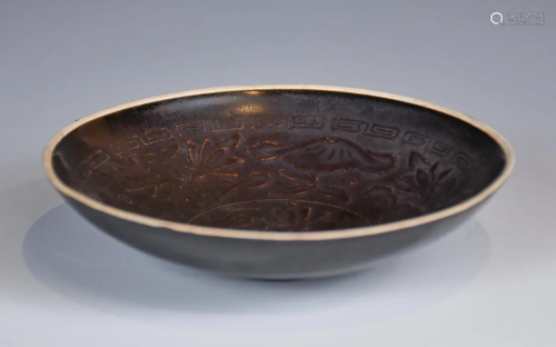 A Small Black Glazed Dish,Before Ming