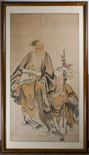 Figures, With Frame, 19th C