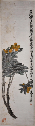 After Wu Changshuo(1844-1927)Fruits Hanging Scroll